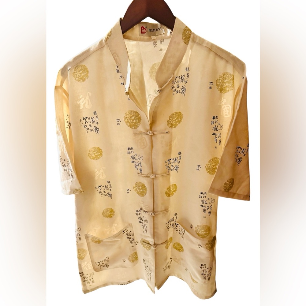 Beijiasi Short Sleeve Tang Suit Kung Fu Shirt Linen Chinese Shirt